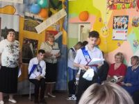 Выпускной 9 класс