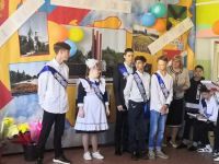 Выпускной 9 класс