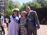 Выпускной 9 класс