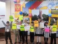 Выпускной 1 класс
