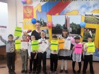 Выпускной 1 класс