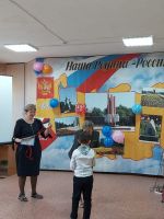 Выпускной 1 класс