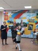 Выпускной 1 класс