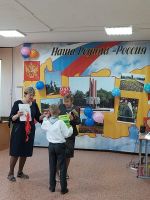 Выпускной 1 класс
