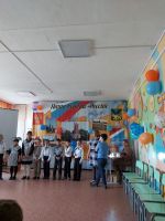 Выпускной 1 класс