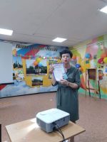 Выпускной 4 класс