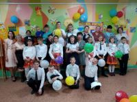 Выпускной 4 класс