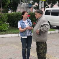 День памяти и скорби — день начала ВОВ