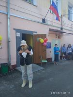 1 сентября