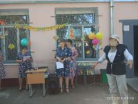 1 сентября