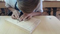 Региональный чемпионат профессионального мастерства "Абилимпикс"