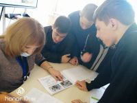 Региональный чемпионат профессионального мастерства "Абилимпикс"