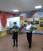 Классный час "Родное Приморье" в 3 классе