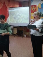 Классный час "Родное Приморье" в 3 классе