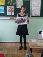 Классный час "Родное Приморье" в 3 классе
