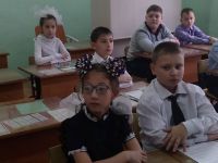 Классный час "Родное Приморье" в 3 классе
