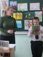 Классный час "Родное Приморье" в 3 классе