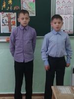 Классный час "Родное Приморье" в 3 классе