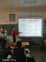 Классный час "Ты - гражданин!" в 9 классе