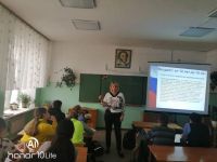 Классный час "Ты - гражданин!" в 9 классе