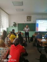 Классный час "Ты - гражданин!" в 9 классе