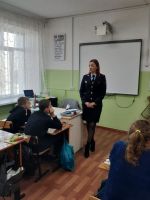 Знайте правила движения как таблицу умножения!