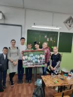 Знайте правила движения как таблицу умножения!