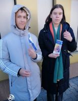 Акция "Если сложно - позвони!"