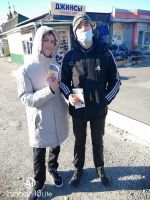 Акция "Если сложно - позвони!"