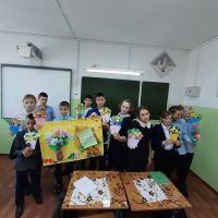 День матери