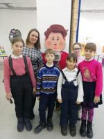 Выставка "Внутри человека"