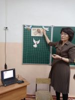 занятие Блокадный хлеб