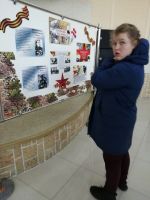 Месячник военно-патриотического воспитания