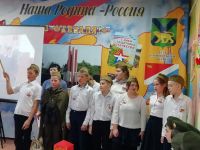 Поздравление ребят 5 класса с Днем защитника отечества
