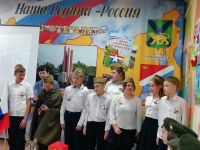 Поздравление ребят 5 класса с Днем защитника отечества