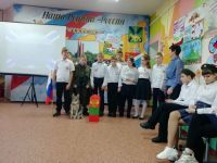 Поздравление ребят 5 класса с Днем защитника отечества