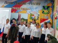 Поздравление ребят 5 класса с Днем защитника отечества