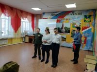 Поздравление ребят 5 класса с Днем защитника отечества