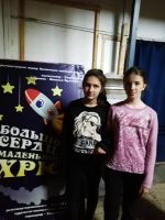Закулисье театра ДОРА