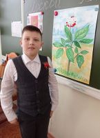 Классный час “Родина моя- Приморский край”