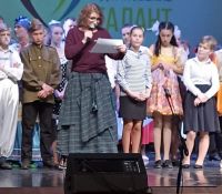 Конкурс “Надежда. Вдохновение. Талант.“