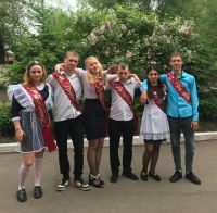 Последний звонок