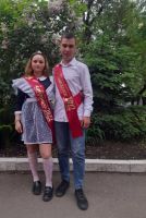 Последний звонок