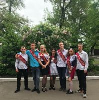 Последний звонок