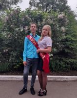 Последний звонок