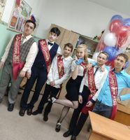 Последний звонок