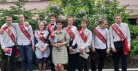 Последний звонок