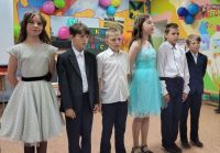 Прощание с начальной школой