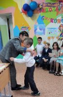 Прощание с начальной школой
