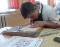 Абилимпикс